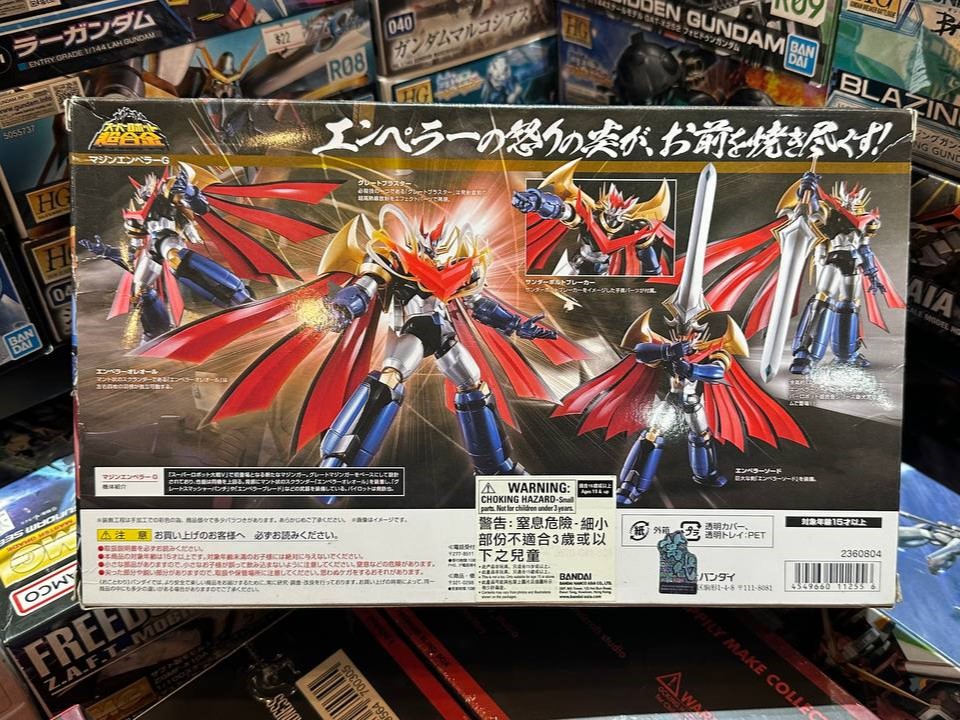 [Mazinger] Super Robot Chogokin Mazin Emperor G Super Robot Wars (Action Figure)